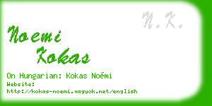 noemi kokas business card